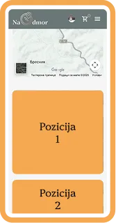 Reklamna pozicija na stranici aktivnosti - mobilni prikaz